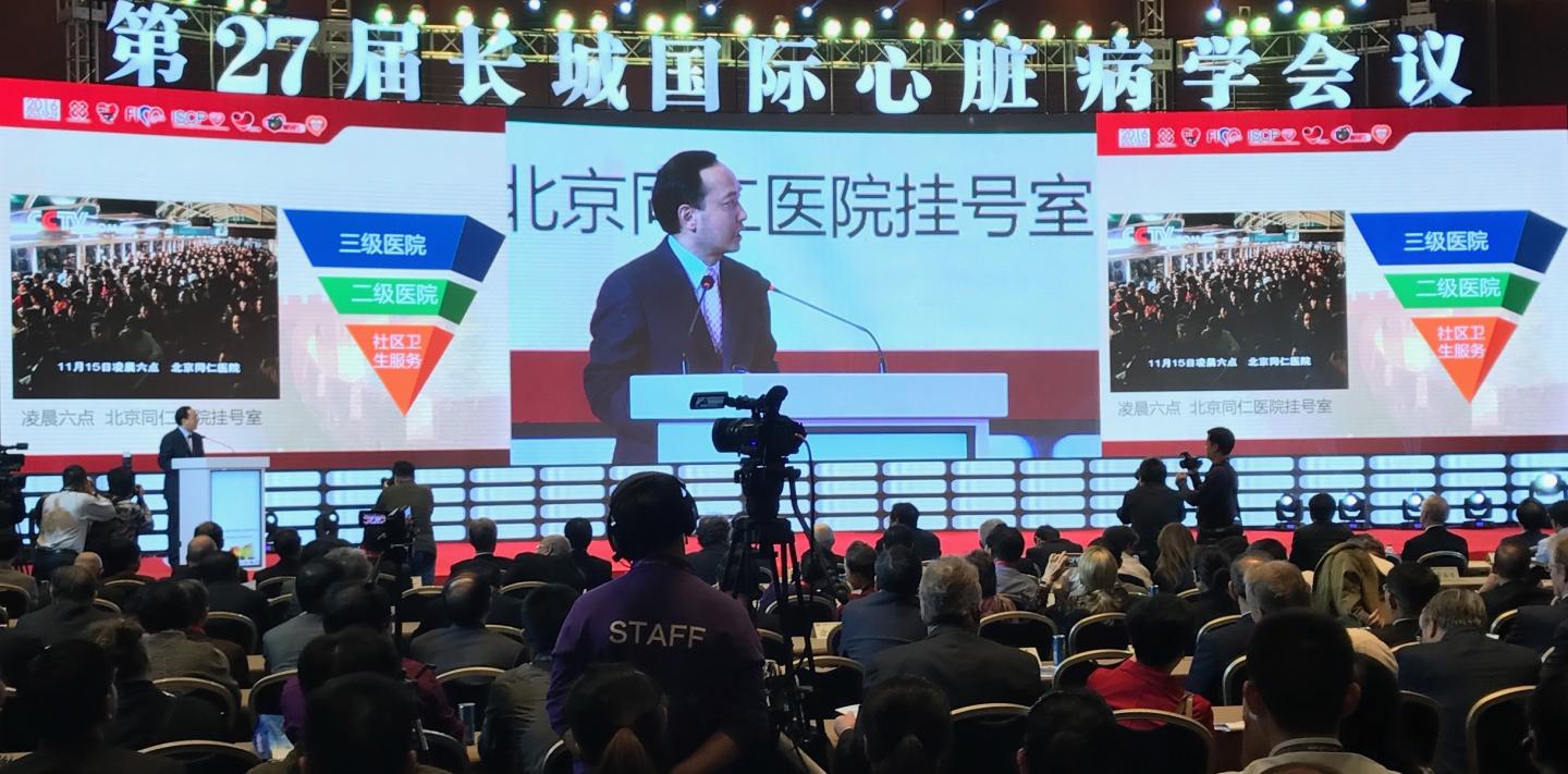 Prof. Changsheng Ma Addresses the Opening Ceremony