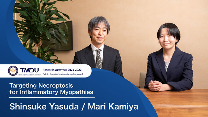 TMDU Research Activities 2021-2022 by Shinsuke Yasuda
