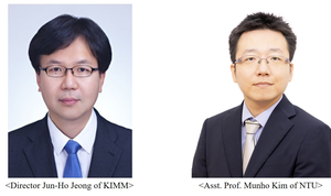 Photos of the Corresponding Authors: Director Jun-Ho Jeong of KIMM and Asst. Prof. Munho Kim of NTU