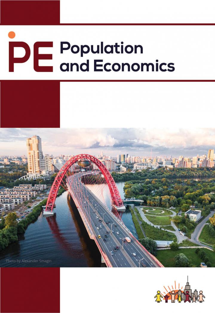 <em>Population and Economics</em>