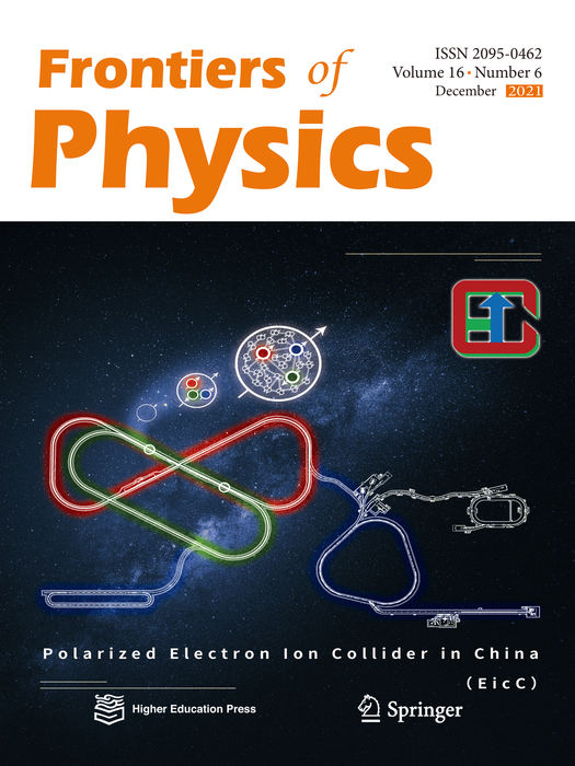 Electron-Ion Collider in China (EicC) white paper has been released