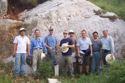 Research Team, University of California, Riverside