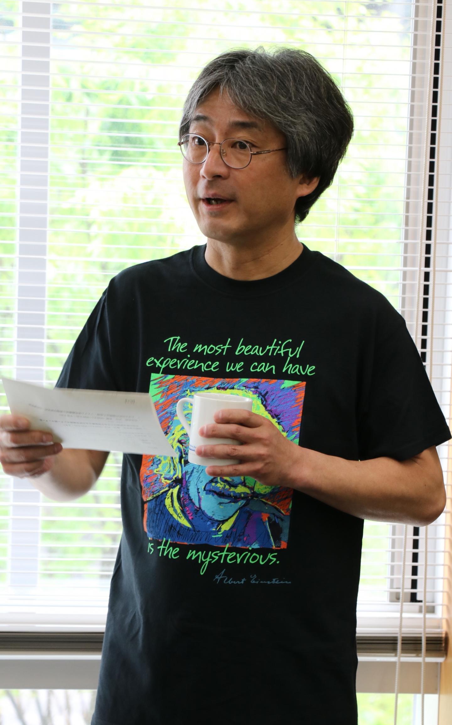 Hitoshi Murayama, Kavli Institute for the Physics and Mathematics of the Universe