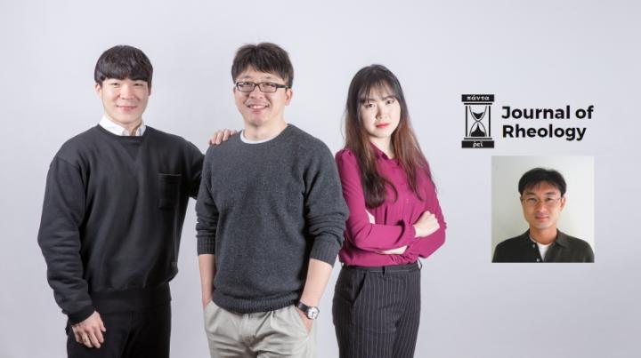 Professor Chunggi Baig's Research Team