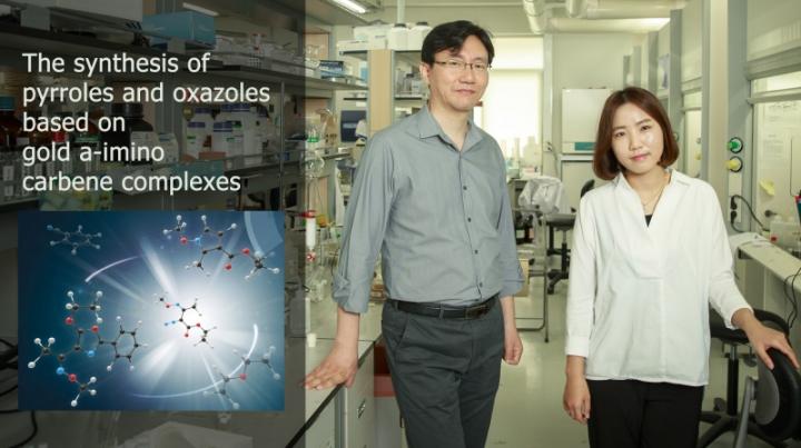 Prof. Cheol-Min Park, UNIST