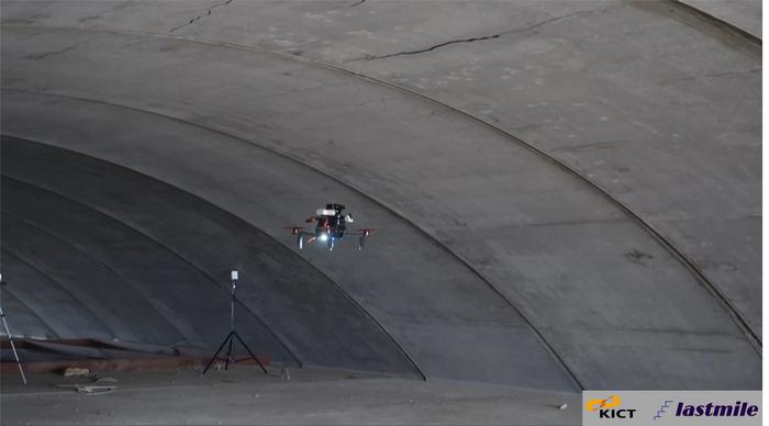 [Figure2] Autonomous drone inside tunnel ventilation space