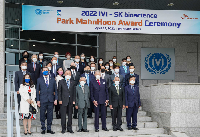 IVI-SK bioscience Park MahnHoon Award 2022