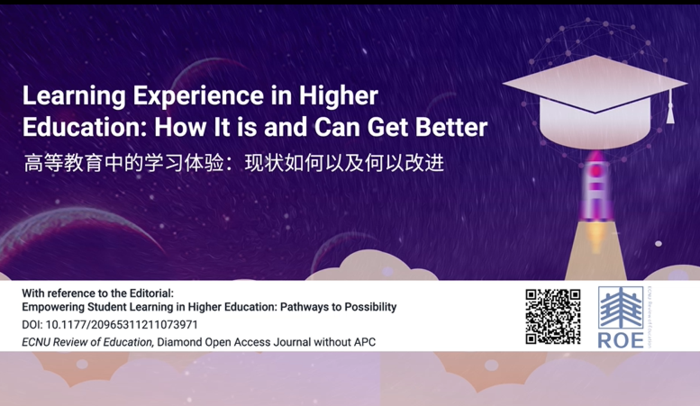 Learning Experience in Higher Education: How It is and Can Get Better