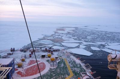 Carving Through Arctic Sea Ice